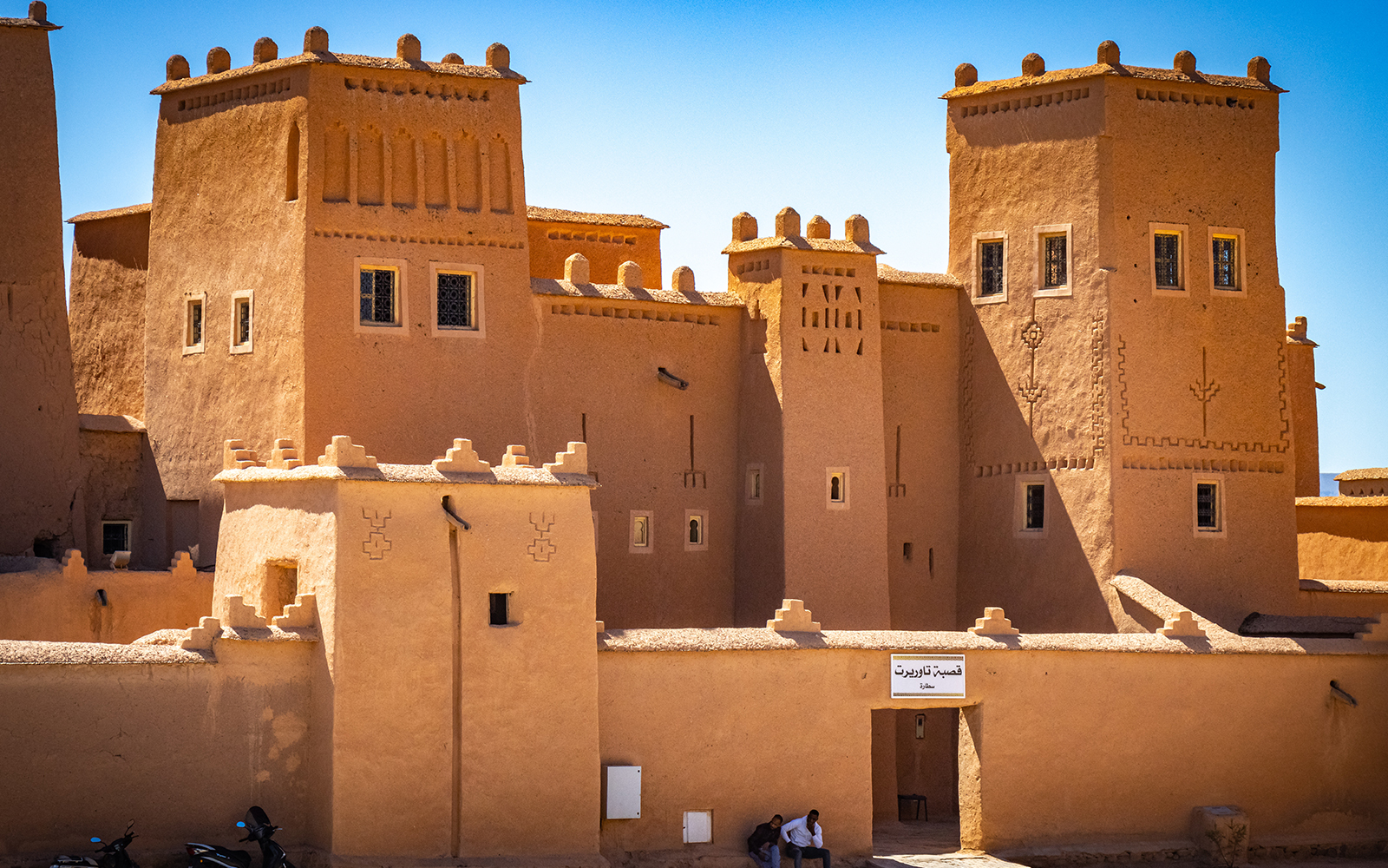 Ouarzazate Aït Ben Haddou Day Trip from Marrakech